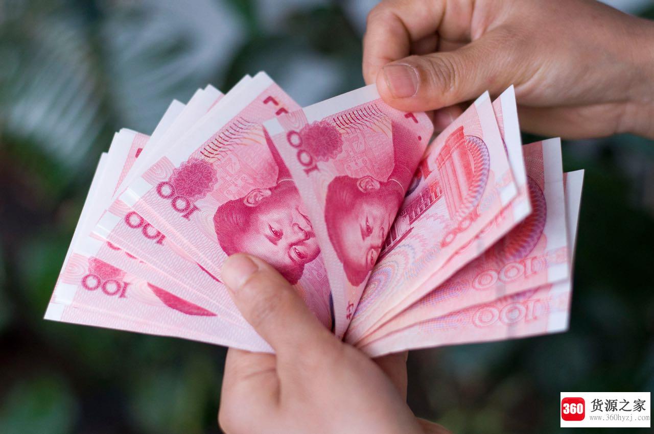 春节法定三倍工资是哪几天？