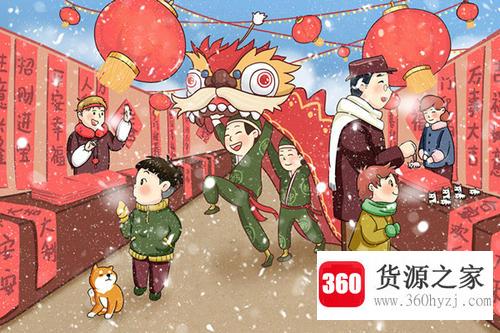 20字的春节来历是什么？