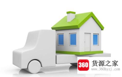 搬家第一件进门的东西是什么？