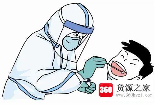 核酸报告电子版的和纸质版的一样吗？