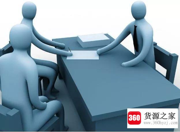 离职告别语有哪些？