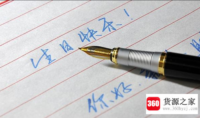 给爸爸的生日祝福有哪些?