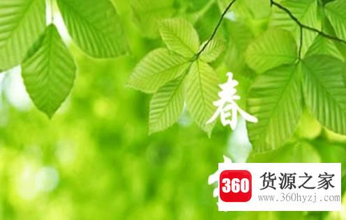 春分的习俗有哪些？