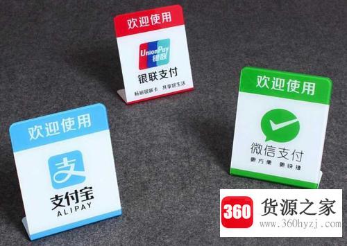 支付宝相互宝怎么取消？