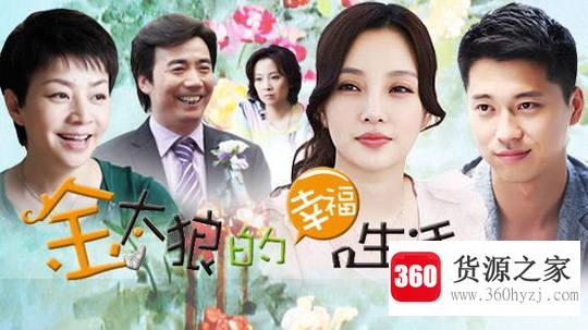 家庭伦理剧为什么会爆火？