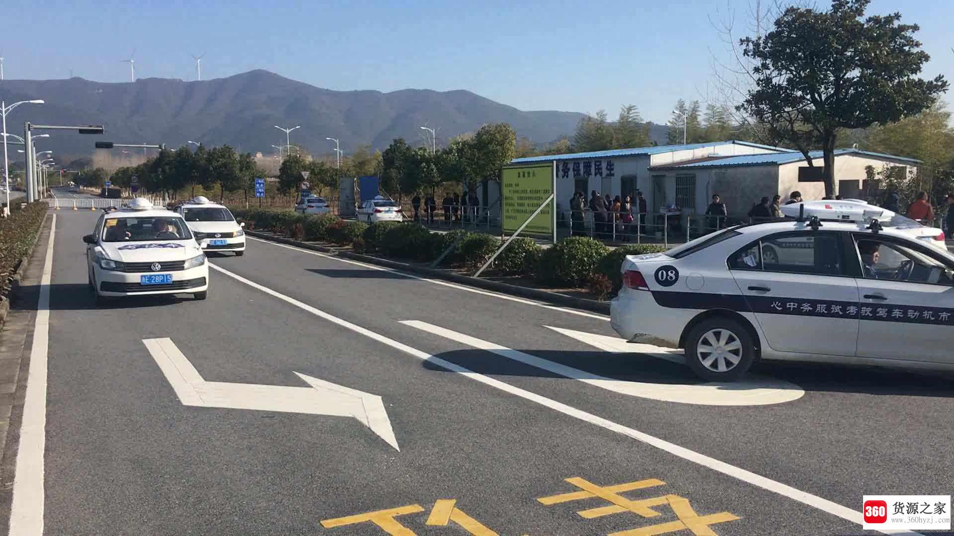 科目三好难为啥只练3天？