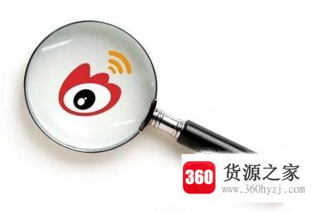 微博为什么那么受欢迎