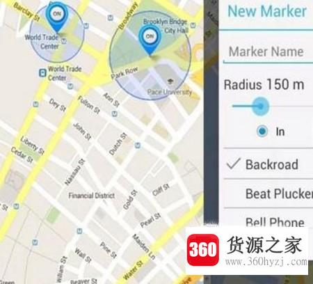 怎么使用“哪儿呢”手机号码定位软件app？