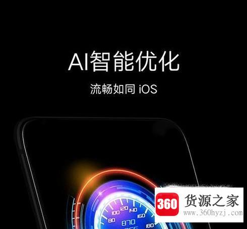 联想怎么实现“薄与持久”