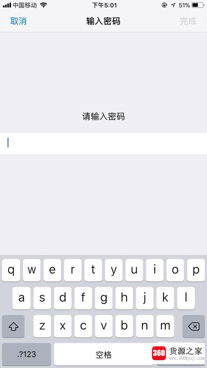 手机连接wifi一直显示正在连接中怎么办