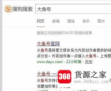 适合个人的自媒体平台有哪些？