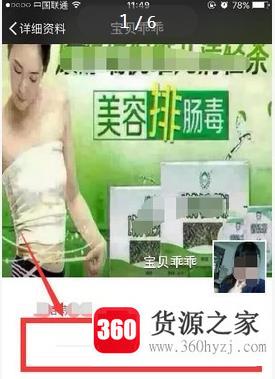 朋友圈全删和屏蔽区别