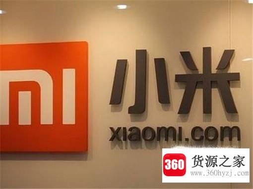红米手机小米手机无故无限重启关机