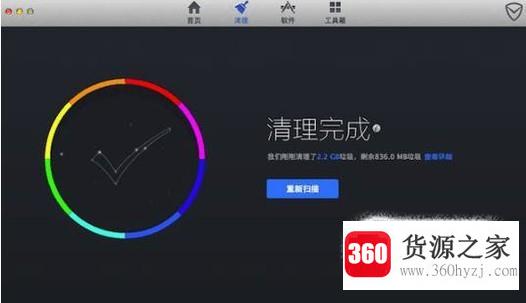 怎么让手机不卡顿怎么解决手机太卡什么让反应快