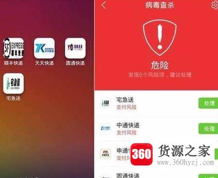 手机为什么卡