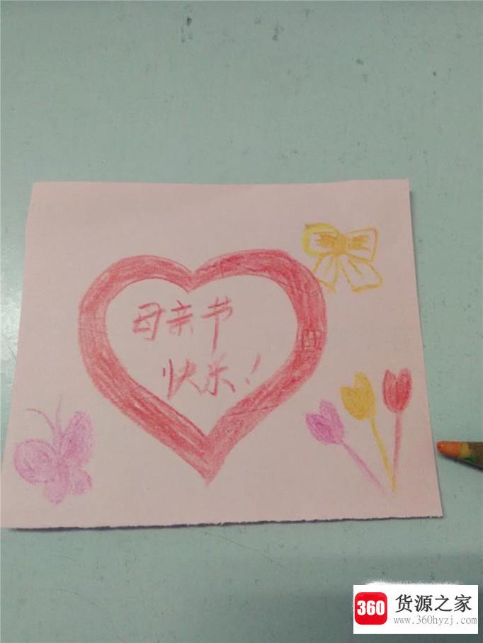 母亲节怎么做一张贺卡送给妈妈