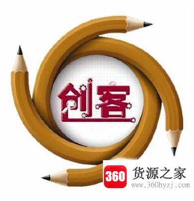 怎么成为一个创客