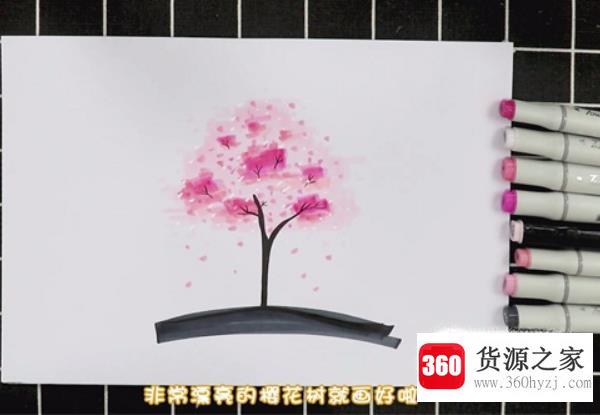 马克笔画樱花树教程