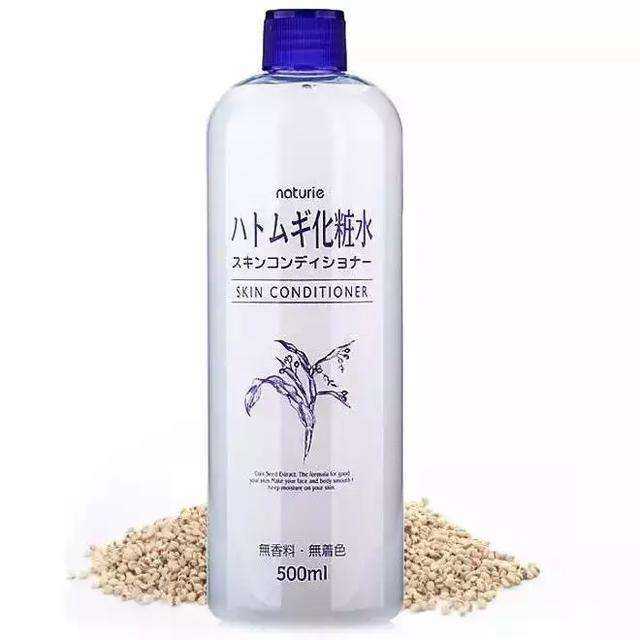 美白乳液什么牌子好有哪些