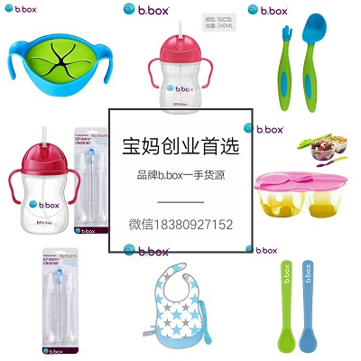 母婴童装玩具货源哪里找