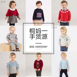 中韩童装一手货源一件代发