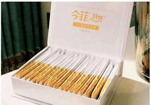 15个微商果汁代理货源