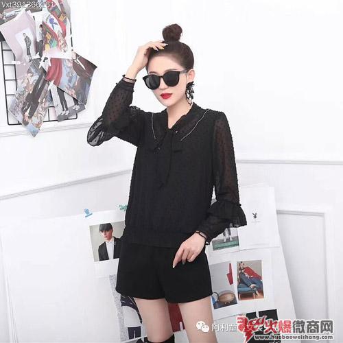 时尚潮流女装0基础免费代理