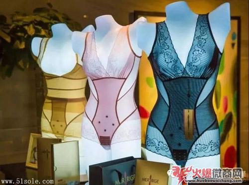 美人计塑身衣怎么代理