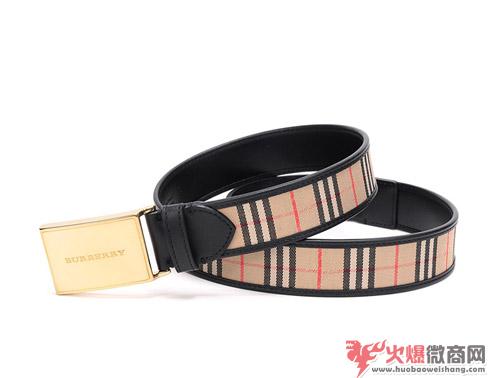 15个微商皮带批发代理货源