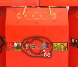 新疆阿克苏原产地干果特产