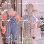 20个微商品牌童装货源