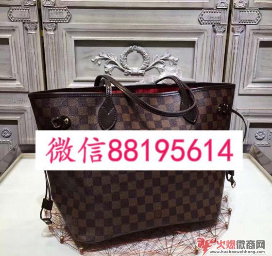 3个微商奢侈品包包一件代发货源