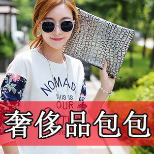 包包货源
