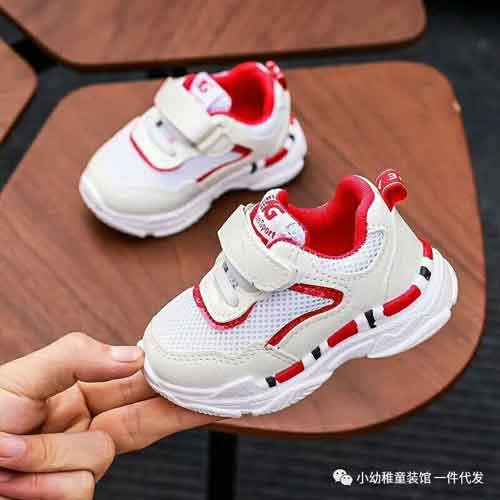 童鞋货源代理