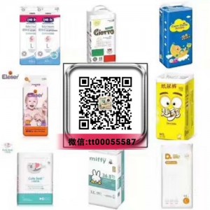网红童装一手货源0囤货一件代发