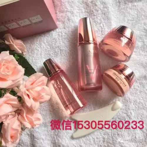 7个微商自然堂化妆品代理货源