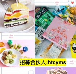 微商代理一件代发怎么做?教培训吗