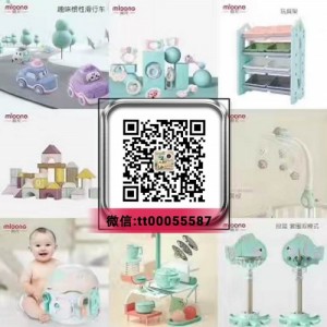 母婴玩具做一手货源一件代发比较低