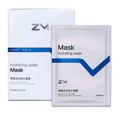 纵美面膜好用吗