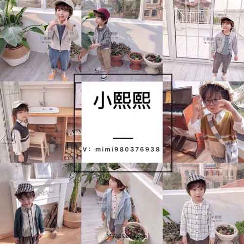 16个微商千家童装货源