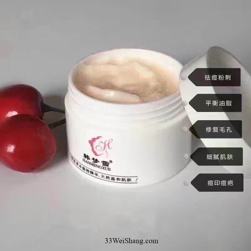 韩梦雪祛*有效果吗?有哪些
