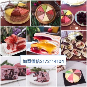 抖音快手网红零食货源厂家直招微商代理