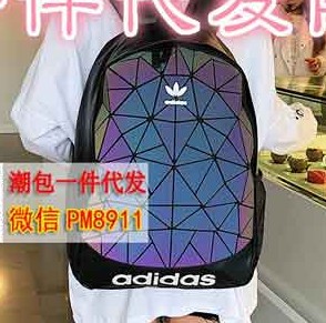 包包一件代发