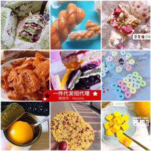 网上的零食货源怎么找