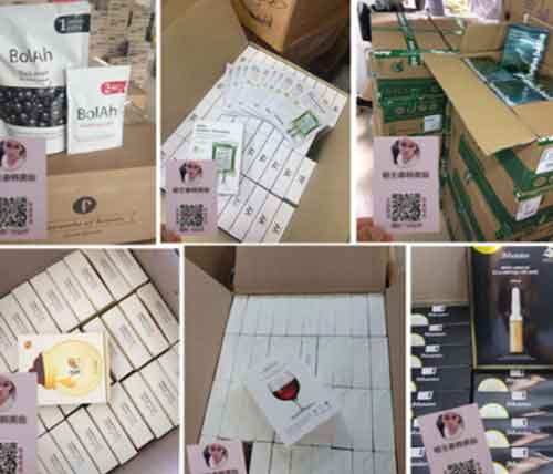 微商护肤品代理怎么做