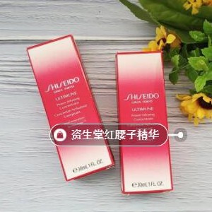 4个微商韩国化妆品代理货源