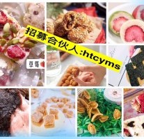 卖零食兼职赚钱怎么样