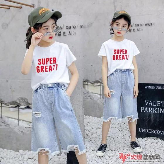 比较新创业指南：新手做女装还是童装好