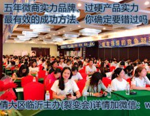 纵美水光霜怎么样