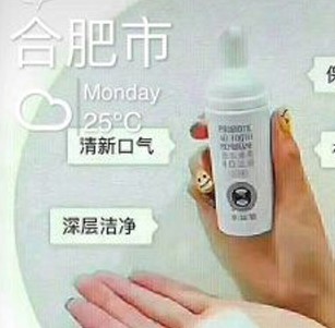 洗发水